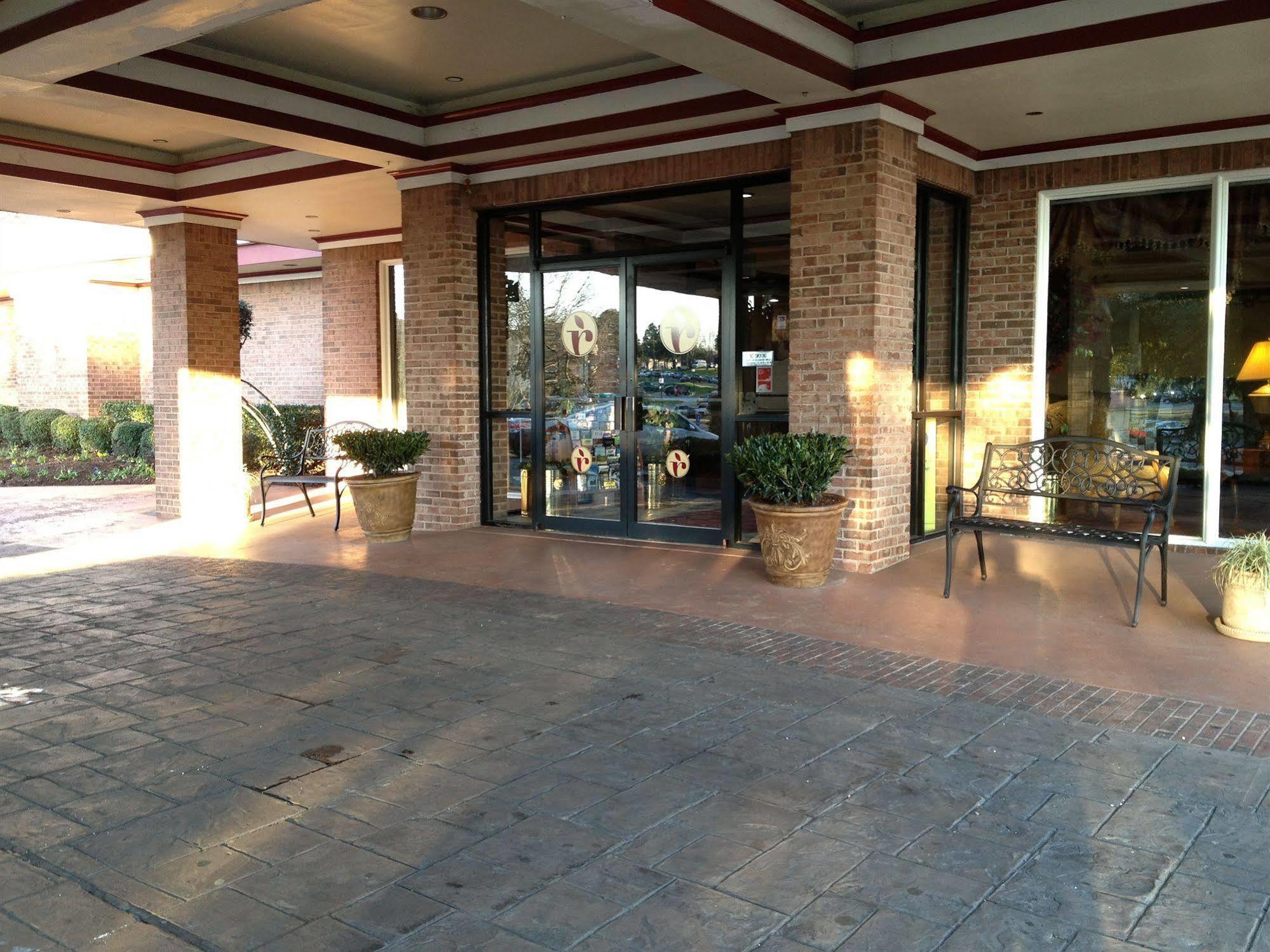 马格努森大酒店及会议中心 泰勒 外观 照片